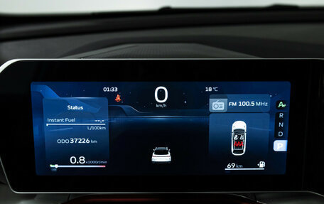 Geely Coolray I, 2023 год, 2 299 700 рублей, 13 фотография