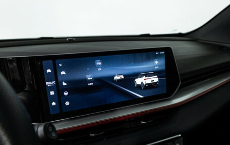 Geely Coolray I, 2023 год, 2 299 700 рублей, 17 фотография