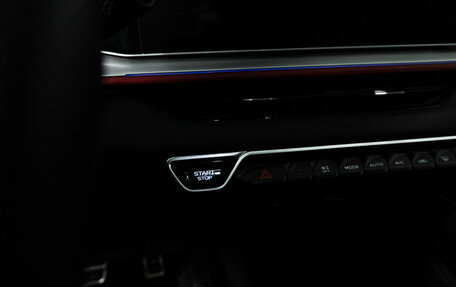 Geely Coolray I, 2023 год, 2 299 700 рублей, 19 фотография