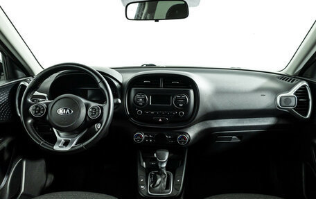 KIA Soul III, 2020 год, 1 970 000 рублей, 14 фотография