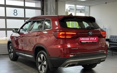 Changan CS75 I рестайлинг, 2022 год, 2 300 000 рублей, 9 фотография