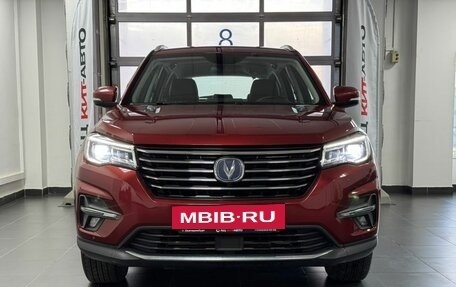 Changan CS75 I рестайлинг, 2022 год, 2 300 000 рублей, 3 фотография