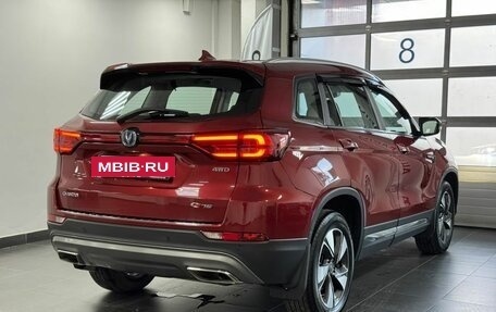 Changan CS75 I рестайлинг, 2022 год, 2 300 000 рублей, 6 фотография