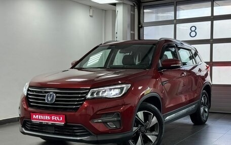Changan CS75 I рестайлинг, 2022 год, 2 300 000 рублей, 1 фотография