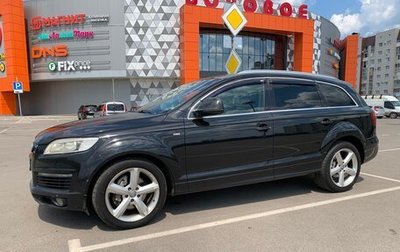 Audi Q7, 2009 год, 1 700 000 рублей, 1 фотография