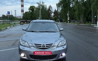 Mazda 3, 2005 год, 260 000 рублей, 1 фотография