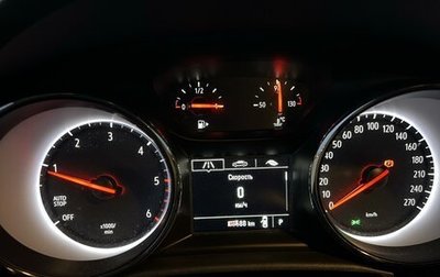 Opel Astra K, 2020 год, 1 390 000 рублей, 1 фотография