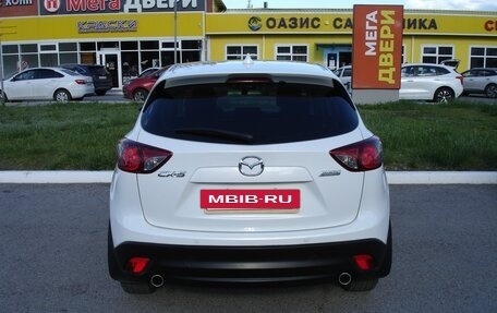 Mazda CX-5 II, 2012 год, 1 550 000 рублей, 6 фотография