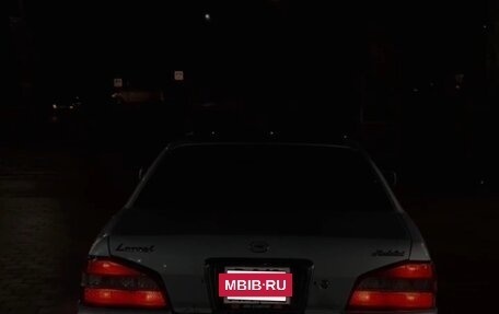 Nissan Laurel VIII, 2000 год, 450 000 рублей, 4 фотография