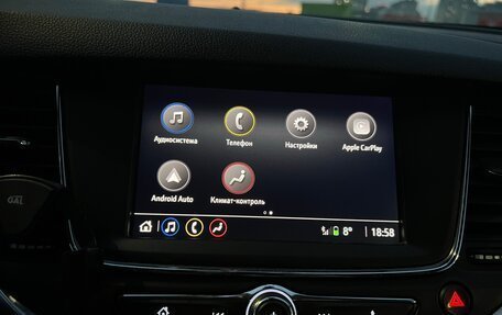 Opel Astra K, 2020 год, 1 390 000 рублей, 11 фотография