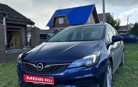 Opel Astra K, 2020 год, 1 390 000 рублей, 5 фотография