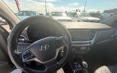 Hyundai Solaris II рестайлинг, 2017 год, 1 255 000 рублей, 8 фотография