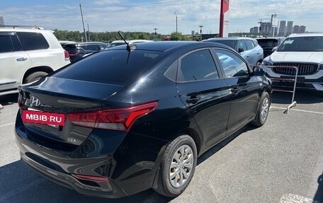 Hyundai Solaris II рестайлинг, 2017 год, 1 255 000 рублей, 4 фотография