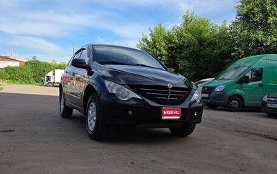 SsangYong Actyon II рестайлинг, 2007 год, 650 000 рублей, 1 фотография