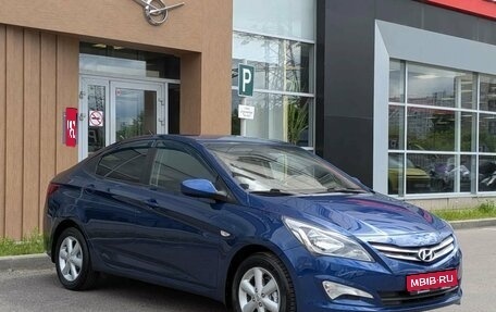Hyundai Solaris II рестайлинг, 2016 год, 750 000 рублей, 1 фотография