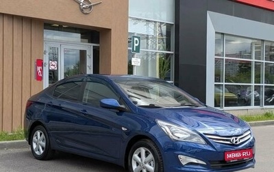 Hyundai Solaris II рестайлинг, 2016 год, 750 000 рублей, 1 фотография