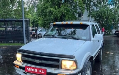 Chevrolet Blazer II рестайлинг, 1996 год, 340 000 рублей, 1 фотография