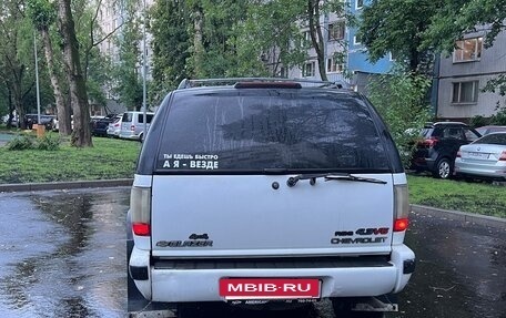 Chevrolet Blazer II рестайлинг, 1996 год, 340 000 рублей, 3 фотография