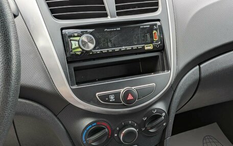 Hyundai Solaris II рестайлинг, 2016 год, 750 000 рублей, 9 фотография