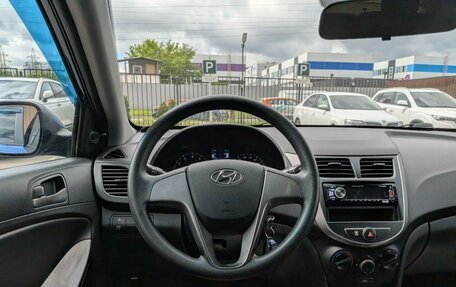Hyundai Solaris II рестайлинг, 2016 год, 750 000 рублей, 8 фотография