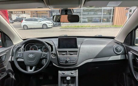 FAW Besturn X40 I, 2020 год, 1 050 000 рублей, 7 фотография