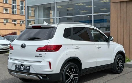 FAW Besturn X40 I, 2020 год, 1 050 000 рублей, 6 фотография