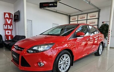 Ford Focus III, 2014 год, 1 085 000 рублей, 1 фотография