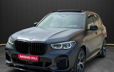 BMW X5, 2021 год, 8 250 000 рублей, 1 фотография