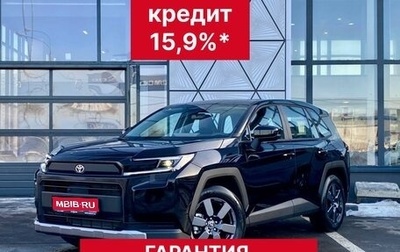 Toyota RAV4, 2026 год, 4 700 000 рублей, 1 фотография