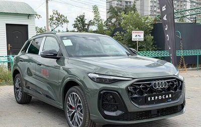 Audi Q5, 2026 год, 6 450 000 рублей, 1 фотография