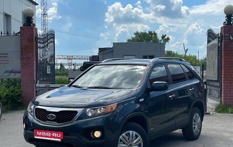 KIA Sorento II рестайлинг, 2009 год, 1 250 000 рублей, 1 фотография