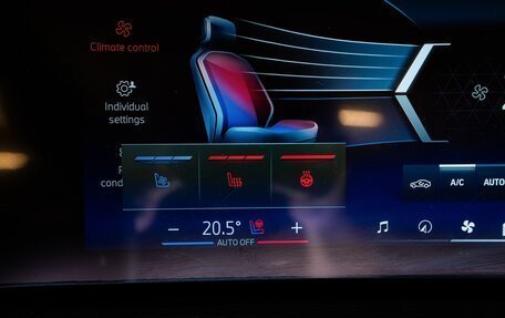 BMW 4 серия, 2024 год, 7 150 000 рублей, 18 фотография