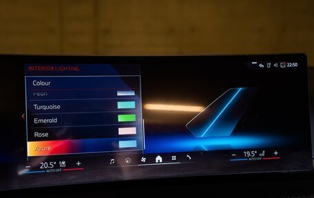 BMW 4 серия, 2024 год, 7 150 000 рублей, 15 фотография