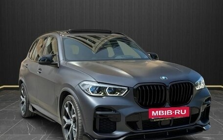 BMW X5, 2021 год, 8 250 000 рублей, 3 фотография