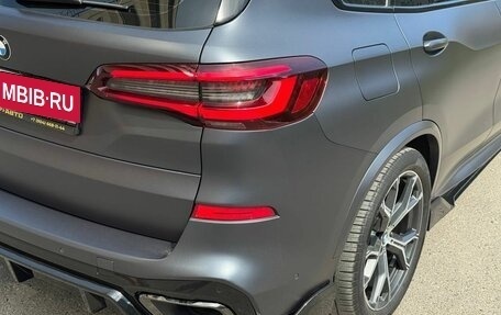 BMW X5, 2021 год, 8 250 000 рублей, 8 фотография