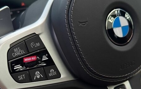 BMW X5, 2021 год, 8 250 000 рублей, 20 фотография