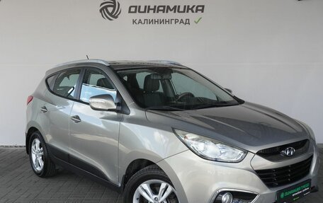 Hyundai ix35 I рестайлинг, 2010 год, 1 190 000 рублей, 7 фотография