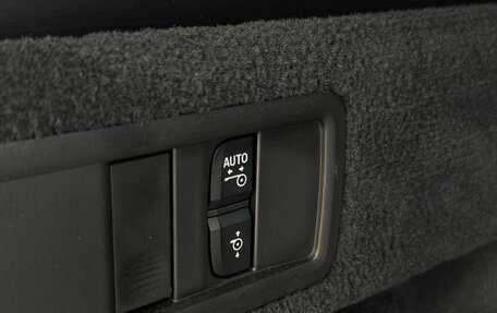 BMW X5, 2021 год, 8 250 000 рублей, 25 фотография