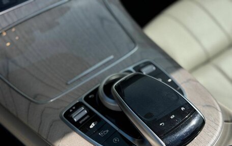 Mercedes-Benz E-Класс, 2021 год, 8 790 000 рублей, 16 фотография