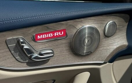 Mercedes-Benz E-Класс, 2021 год, 8 790 000 рублей, 18 фотография
