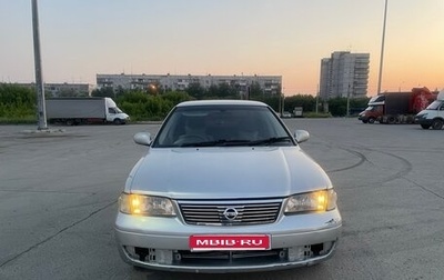 Nissan Sunny B15, 2002 год, 240 000 рублей, 1 фотография