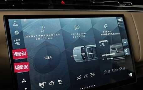 Land Rover Range Rover IV рестайлинг, 2025 год, 19 200 000 рублей, 22 фотография