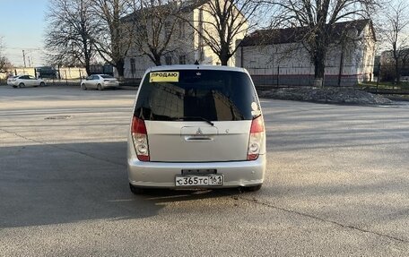 Mitsubishi Dingo, 2002 год, 550 000 рублей, 5 фотография