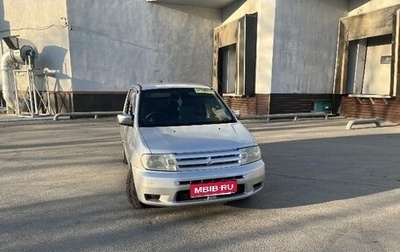Mitsubishi Dingo, 2002 год, 550 000 рублей, 1 фотография