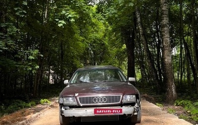 Audi A8, 1997 год, 290 000 рублей, 1 фотография