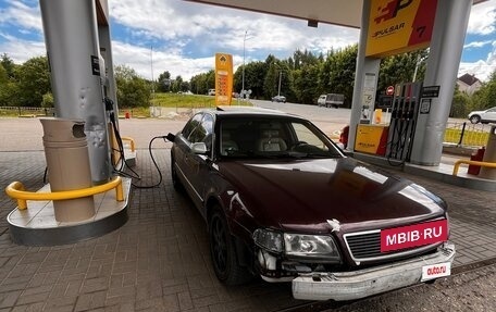 Audi A8, 1997 год, 290 000 рублей, 9 фотография