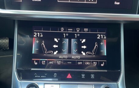 Audi A6, 2020 год, 4 550 000 рублей, 30 фотография
