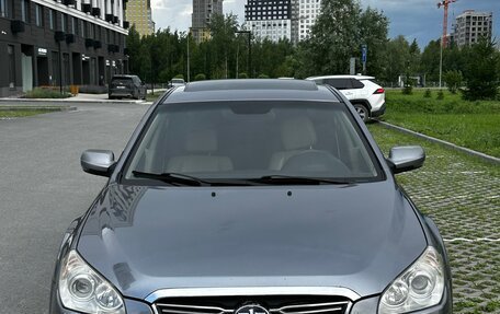 FAW Besturn B50 I, 2012 год, 566 000 рублей, 3 фотография