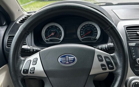 FAW Besturn B50 I, 2012 год, 566 000 рублей, 15 фотография