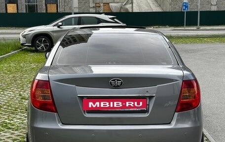 FAW Besturn B50 I, 2012 год, 566 000 рублей, 13 фотография